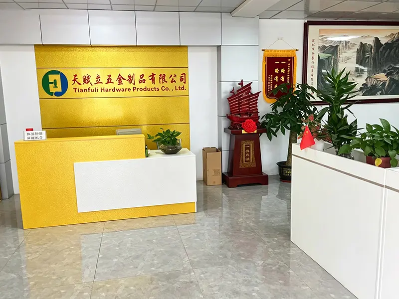 天赋立五金工厂与生产设施